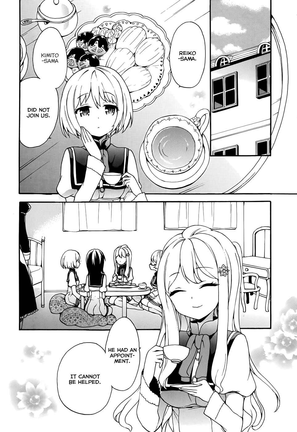Ore ga Ojousama Gakkou ni "Shomin Sample" to shite Rachirareta Ken Chapter 8 - Page 18