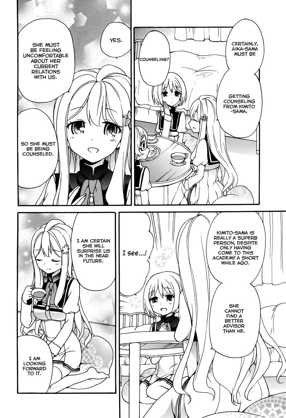 Ore ga Ojousama Gakkou ni "Shomin Sample" to shite Rachirareta Ken Chapter 8 - Page 20