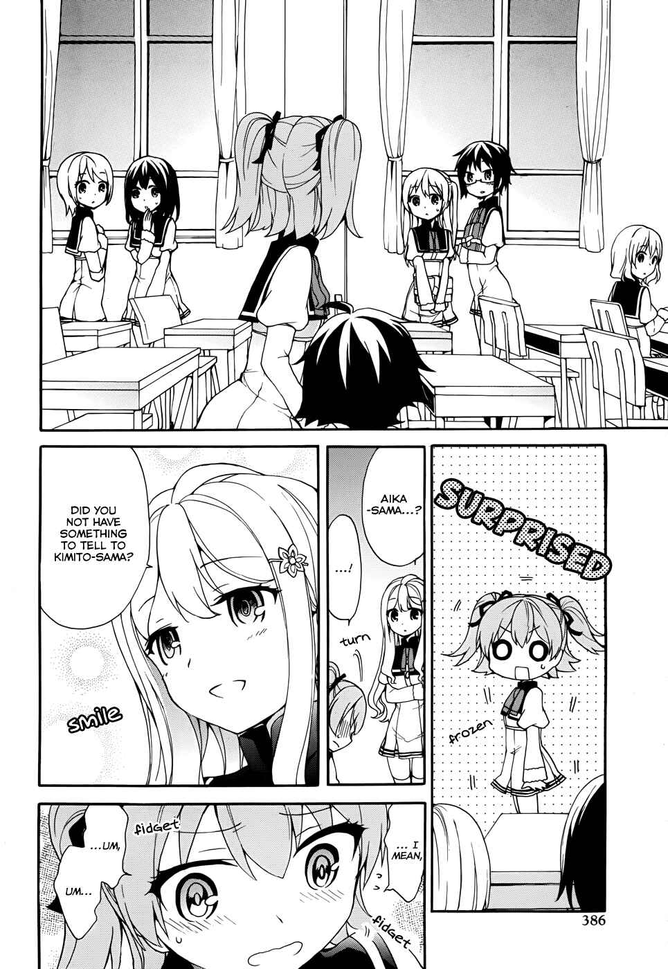 Ore ga Ojousama Gakkou ni "Shomin Sample" to shite Rachirareta Ken Chapter 8 - Page 6