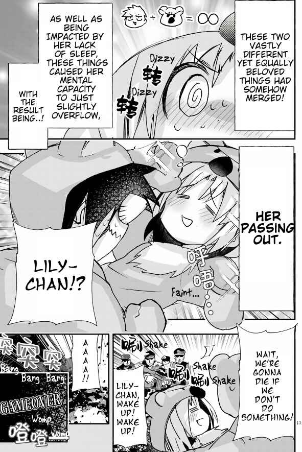 GaCen Shoujo to Ibunka Kouryuu Chapter 9 - Page 13