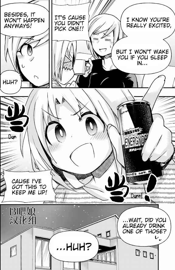 GaCen Shoujo to Ibunka Kouryuu Chapter 9 - Page 2