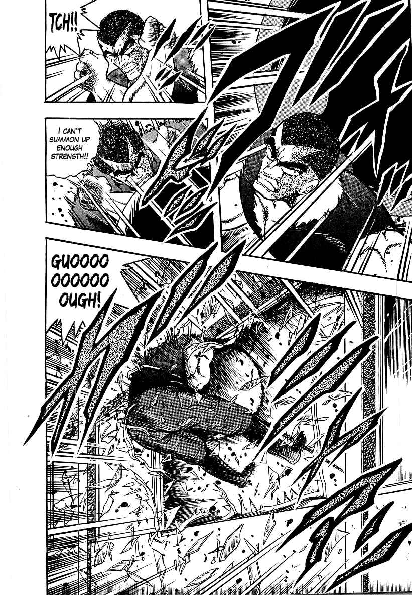 Osu!! Karate-bu Chapter 241 - Page 8