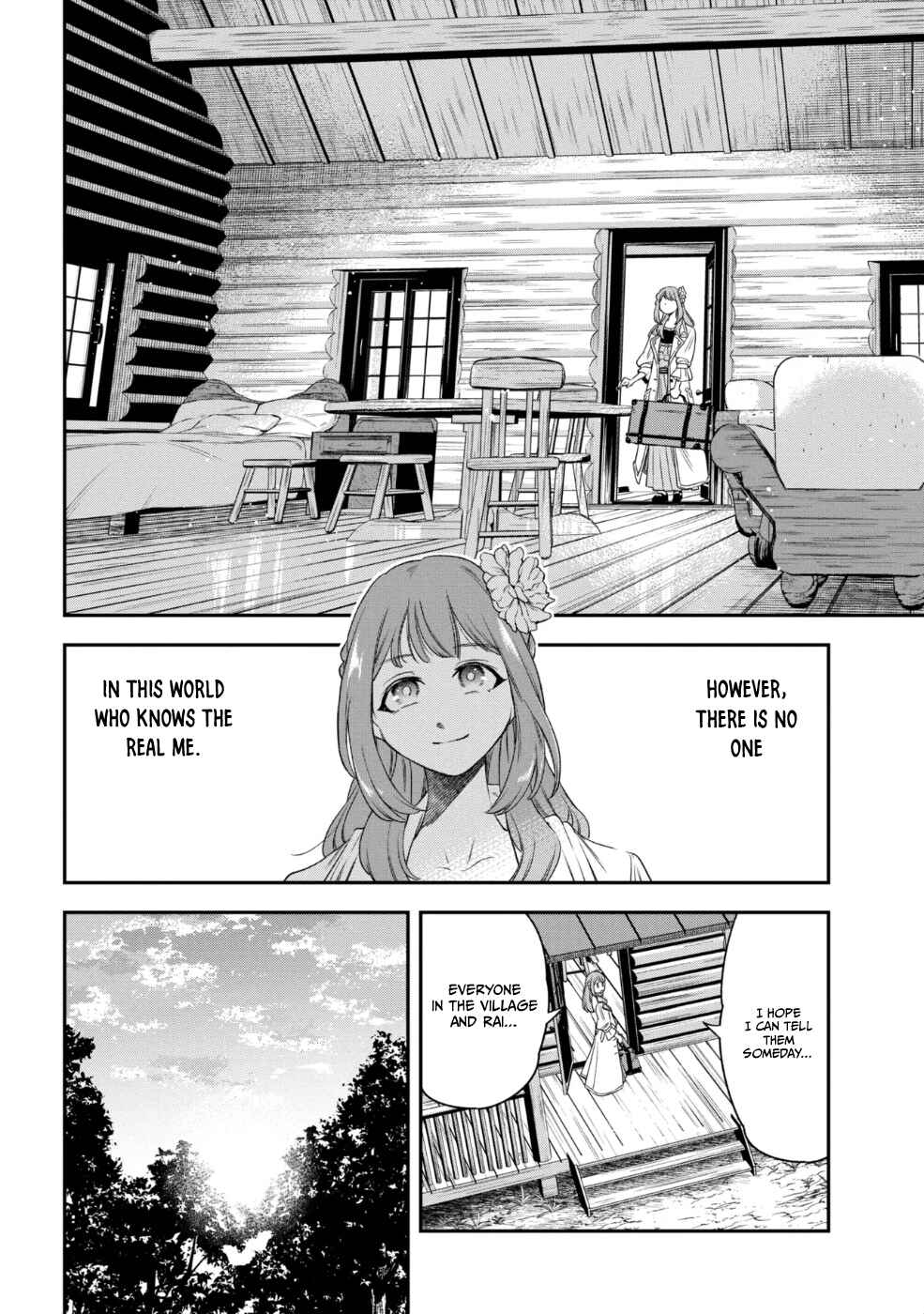 Yakushi to Maou Chapter 1 - Page 12