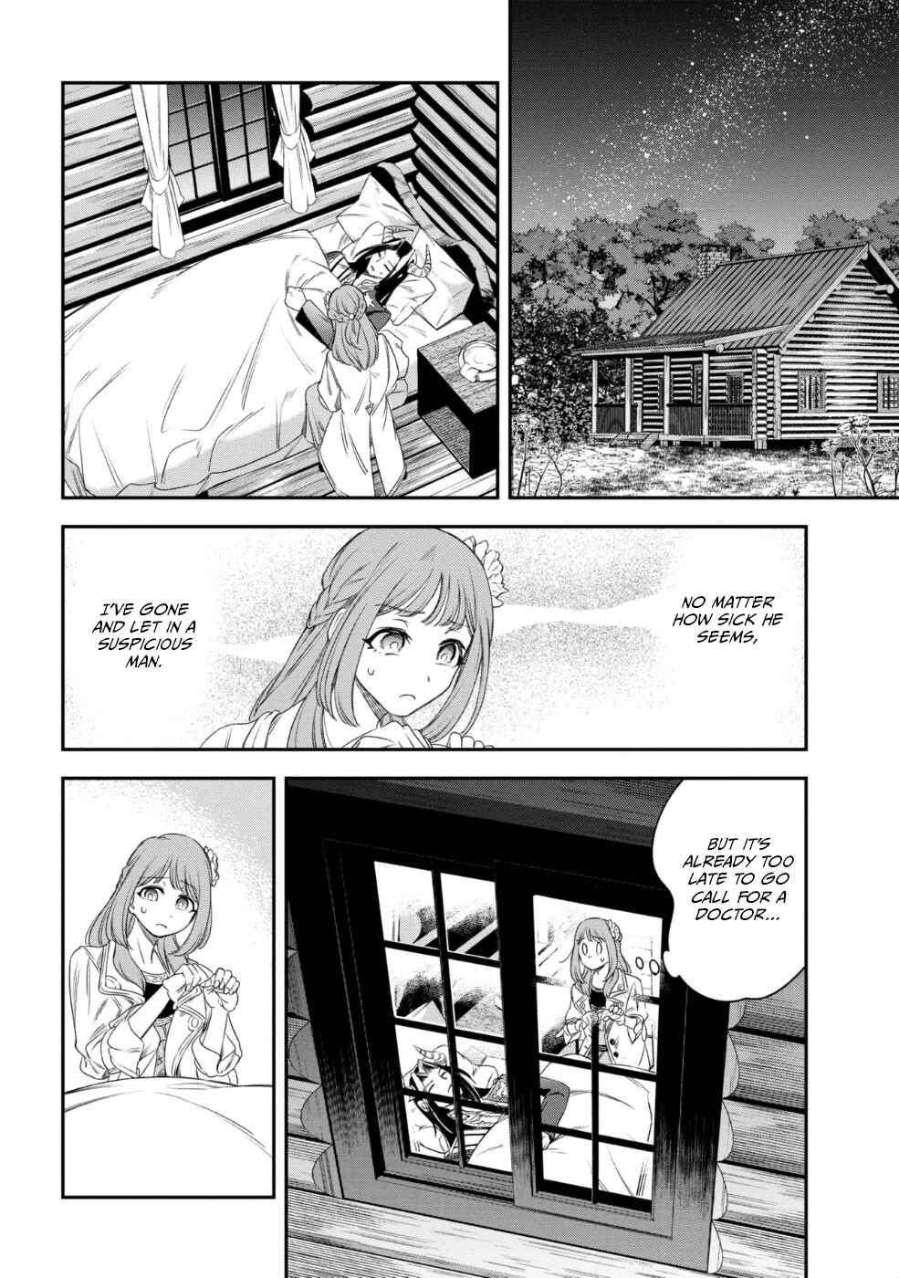 Yakushi to Maou Chapter 1 - Page 20