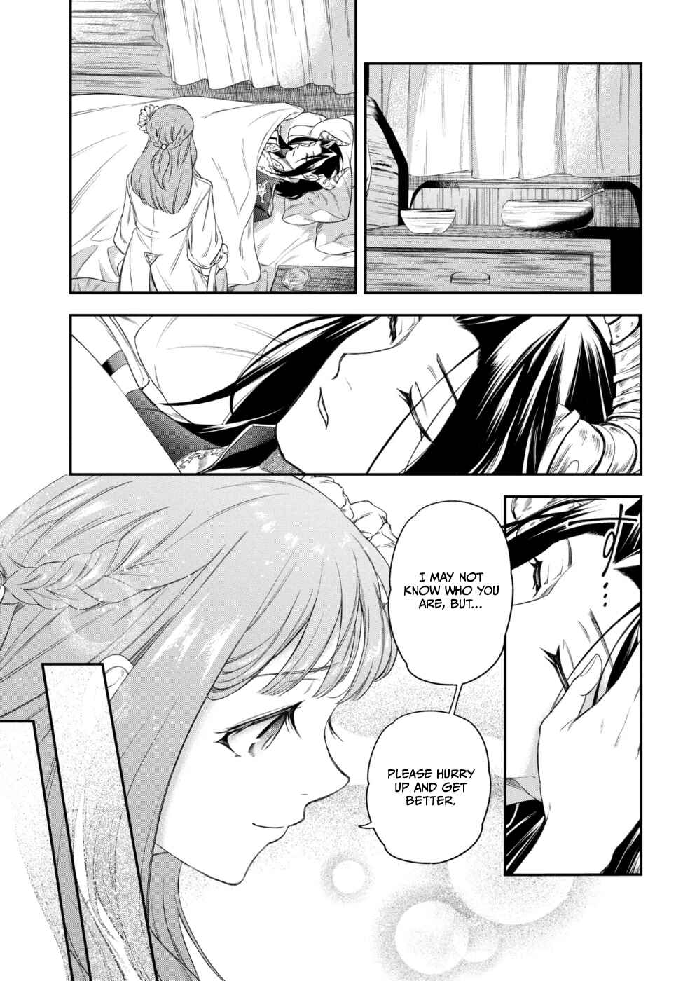 Yakushi to Maou Chapter 1 - Page 23