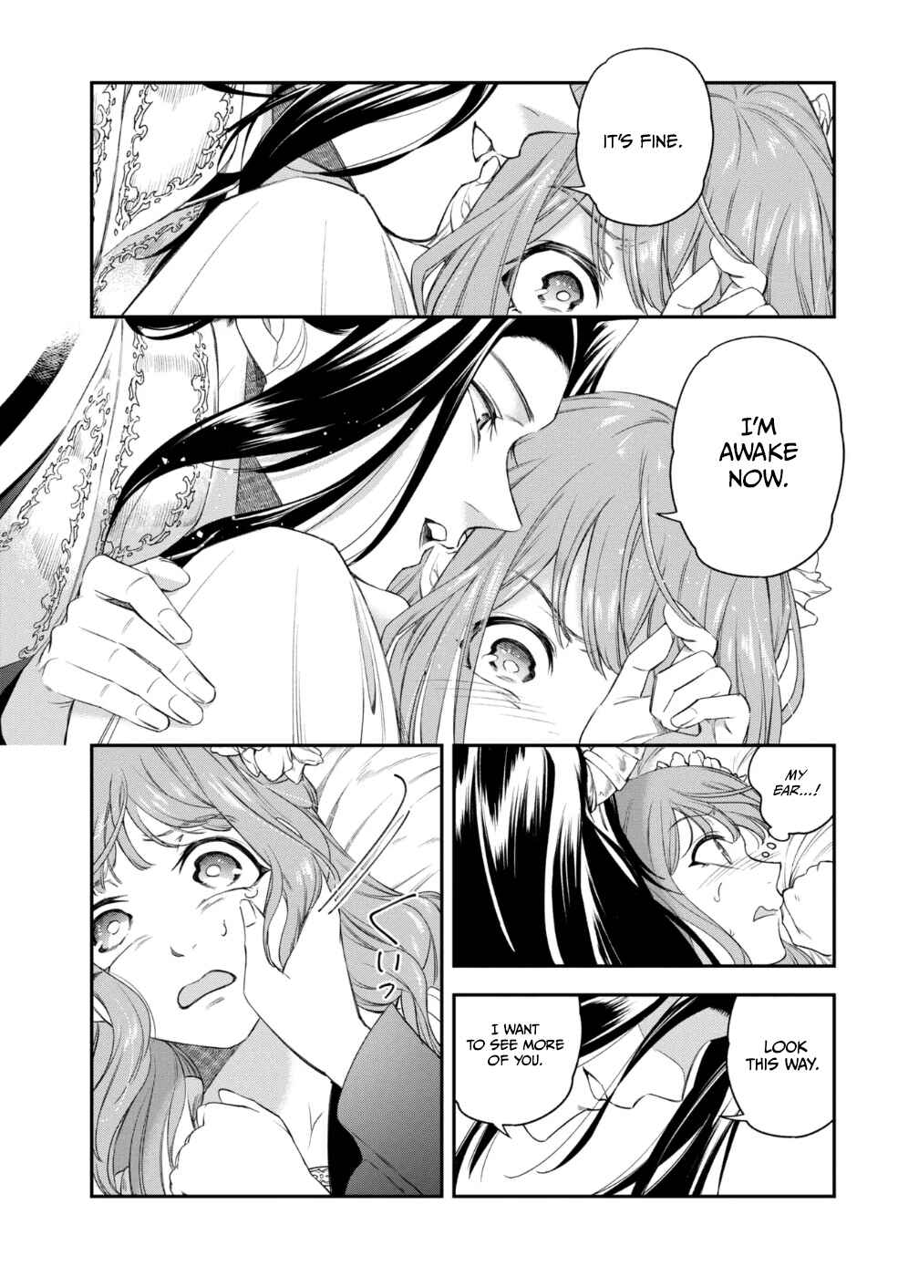 Yakushi to Maou Chapter 1 - Page 27