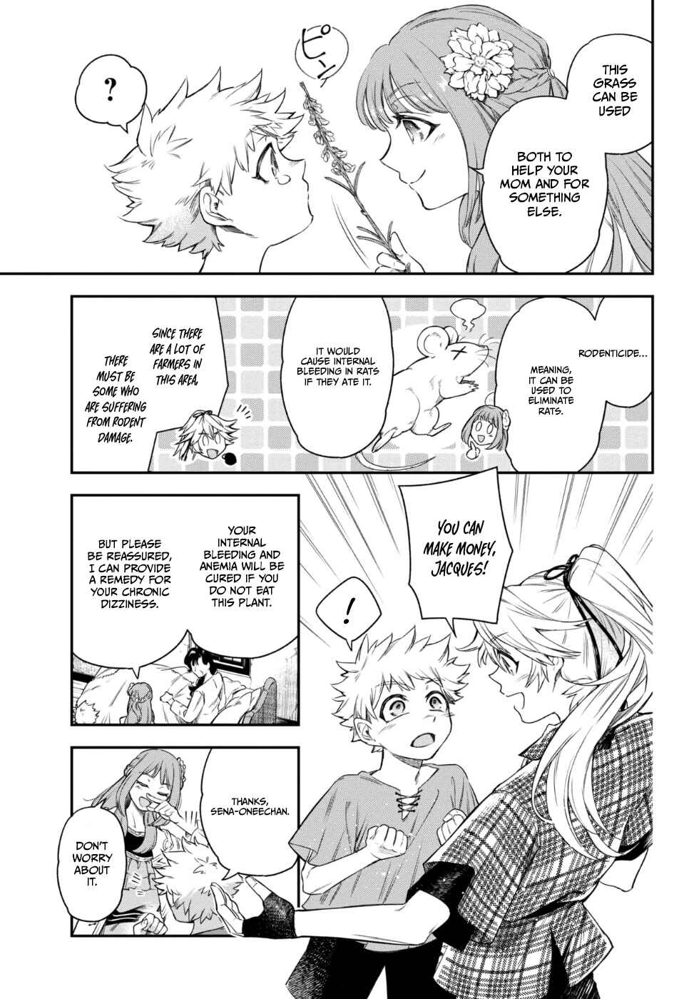 Yakushi to Maou Chapter 1 - Page 7