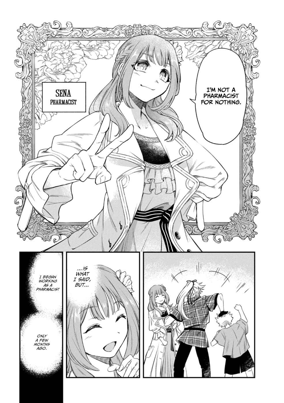 Yakushi to Maou Chapter 1 - Page 8