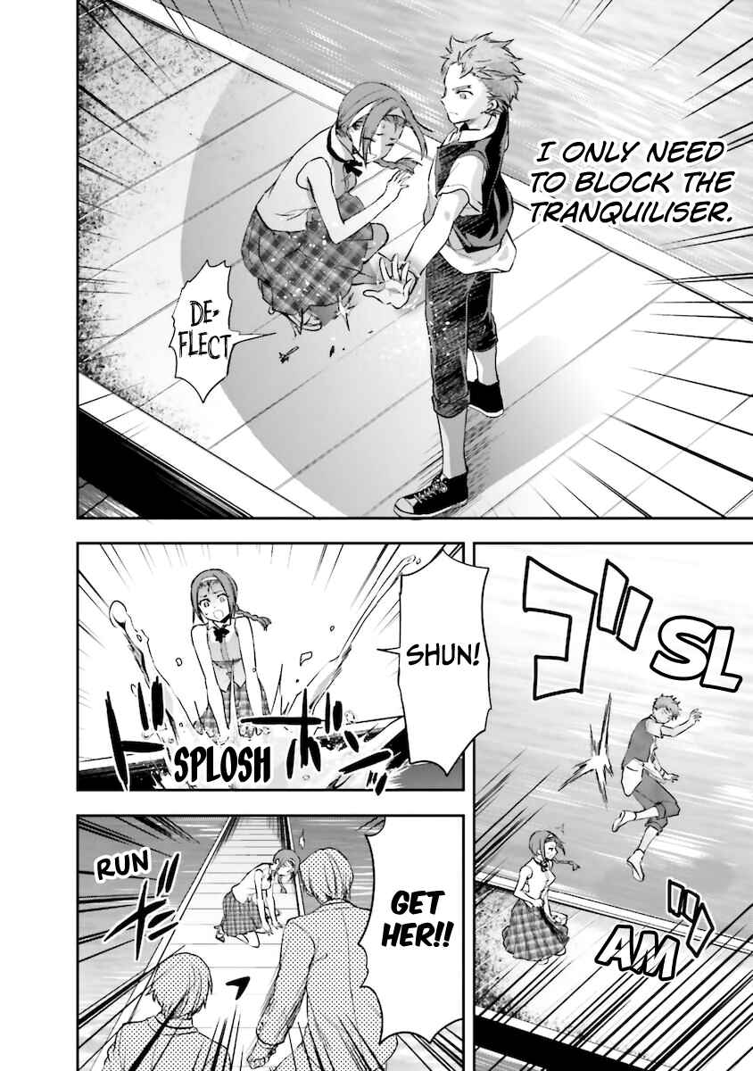 Mahouka Koukou no Rettousei - Natsuyasumi-hen Chapter 5 - Page 13