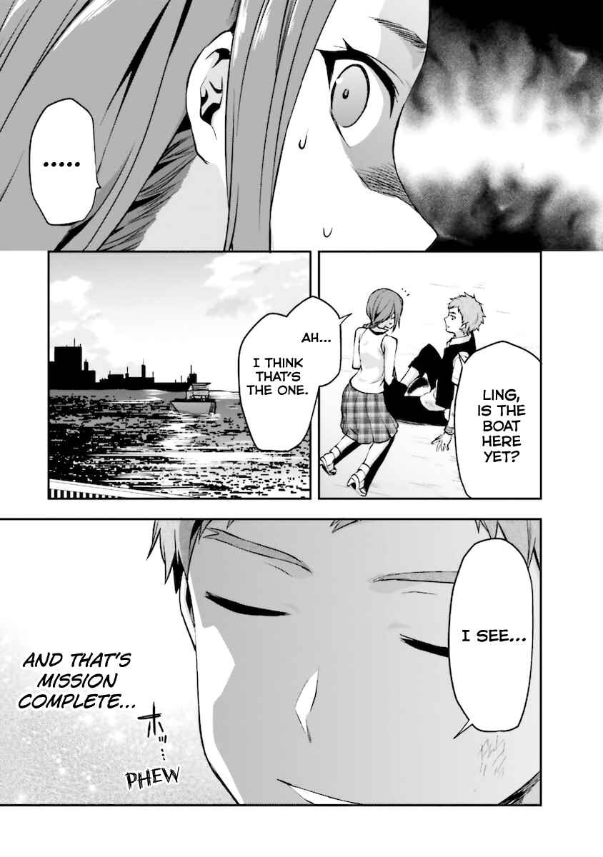 Mahouka Koukou no Rettousei - Natsuyasumi-hen Chapter 5 - Page 18