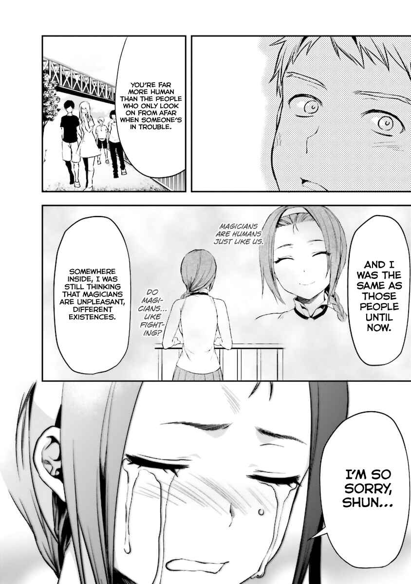 Mahouka Koukou no Rettousei - Natsuyasumi-hen Chapter 5 - Page 21