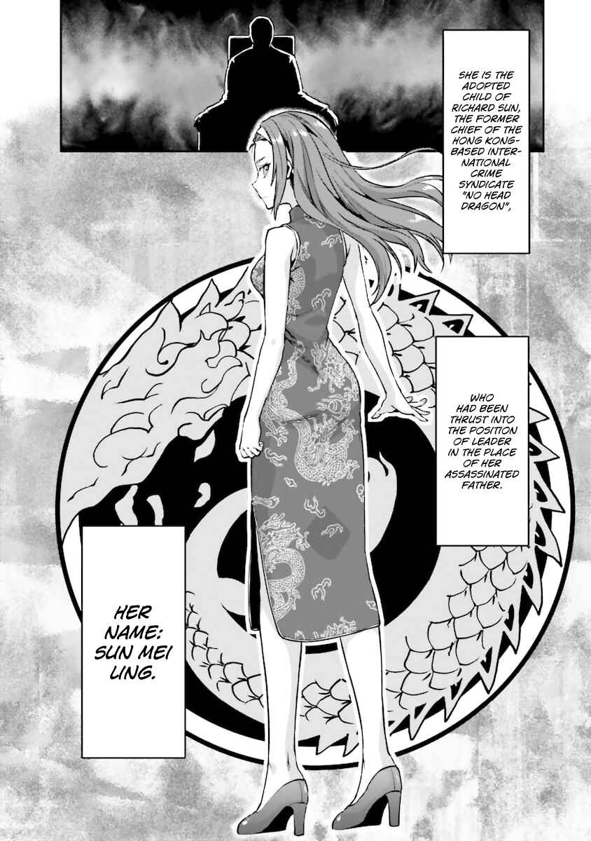Mahouka Koukou no Rettousei - Natsuyasumi-hen Chapter 5 - Page 29