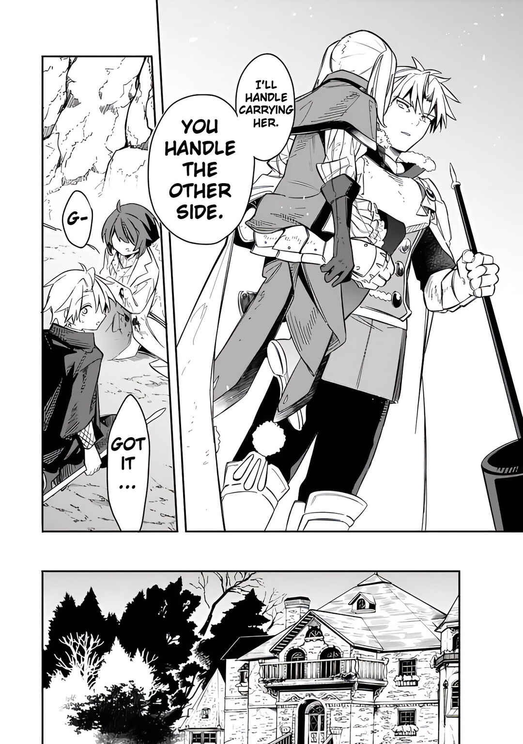Mudameshi Kurai Nintei Sareta node Aiso o Tsukashi, Teikoku ni Utsute Shusse Suru Chapter 53 - Page 12