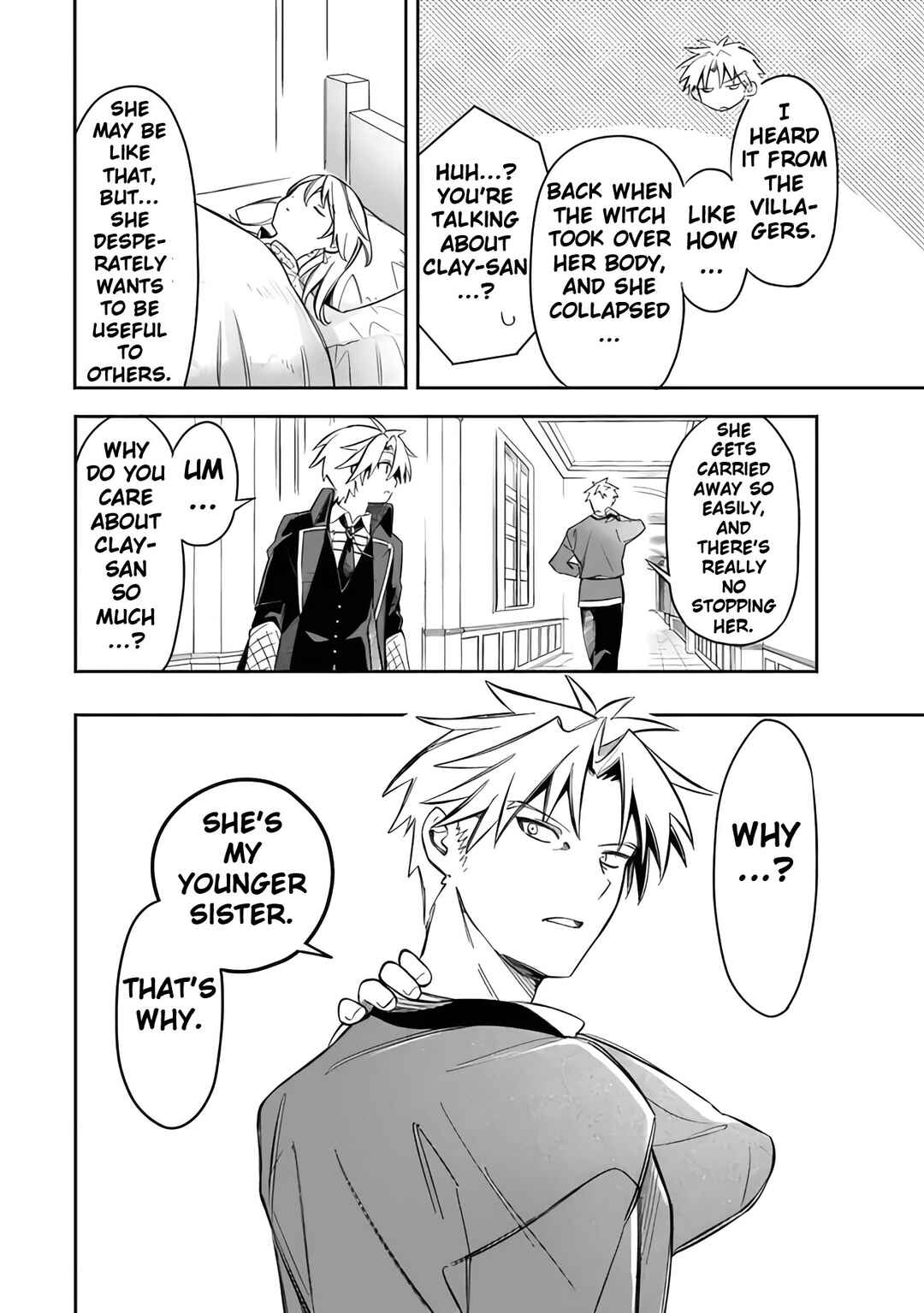 Mudameshi Kurai Nintei Sareta node Aiso o Tsukashi, Teikoku ni Utsute Shusse Suru Chapter 53 - Page 14