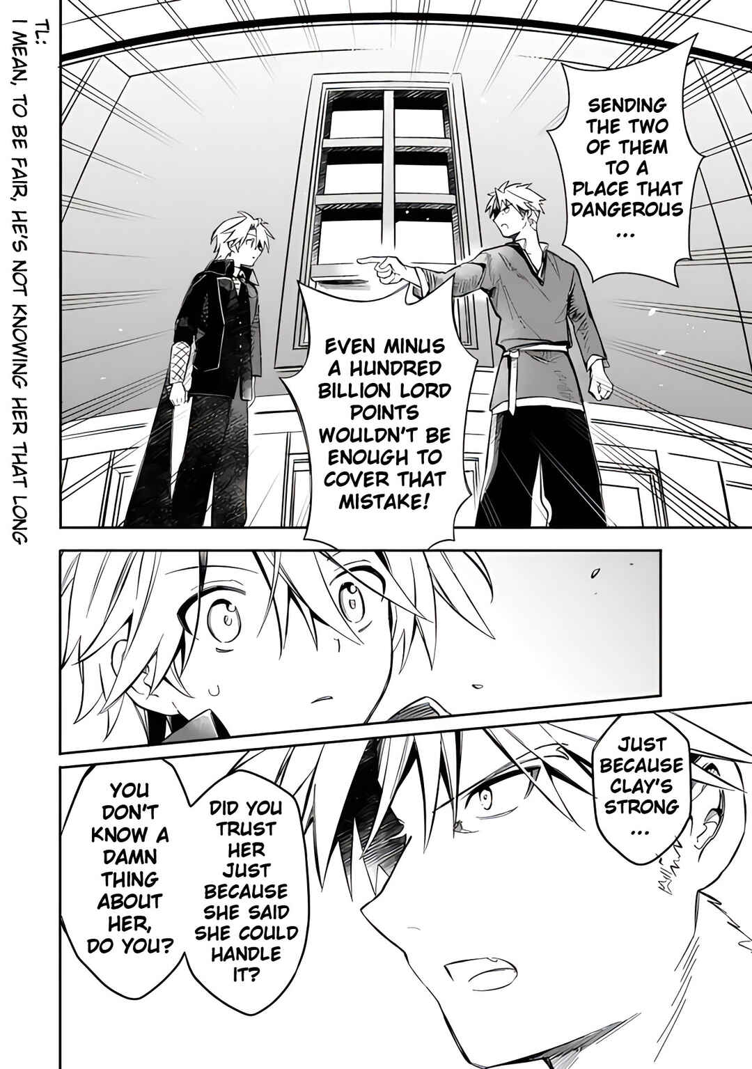 Mudameshi Kurai Nintei Sareta node Aiso o Tsukashi, Teikoku ni Utsute Shusse Suru Chapter 53 - Page 16