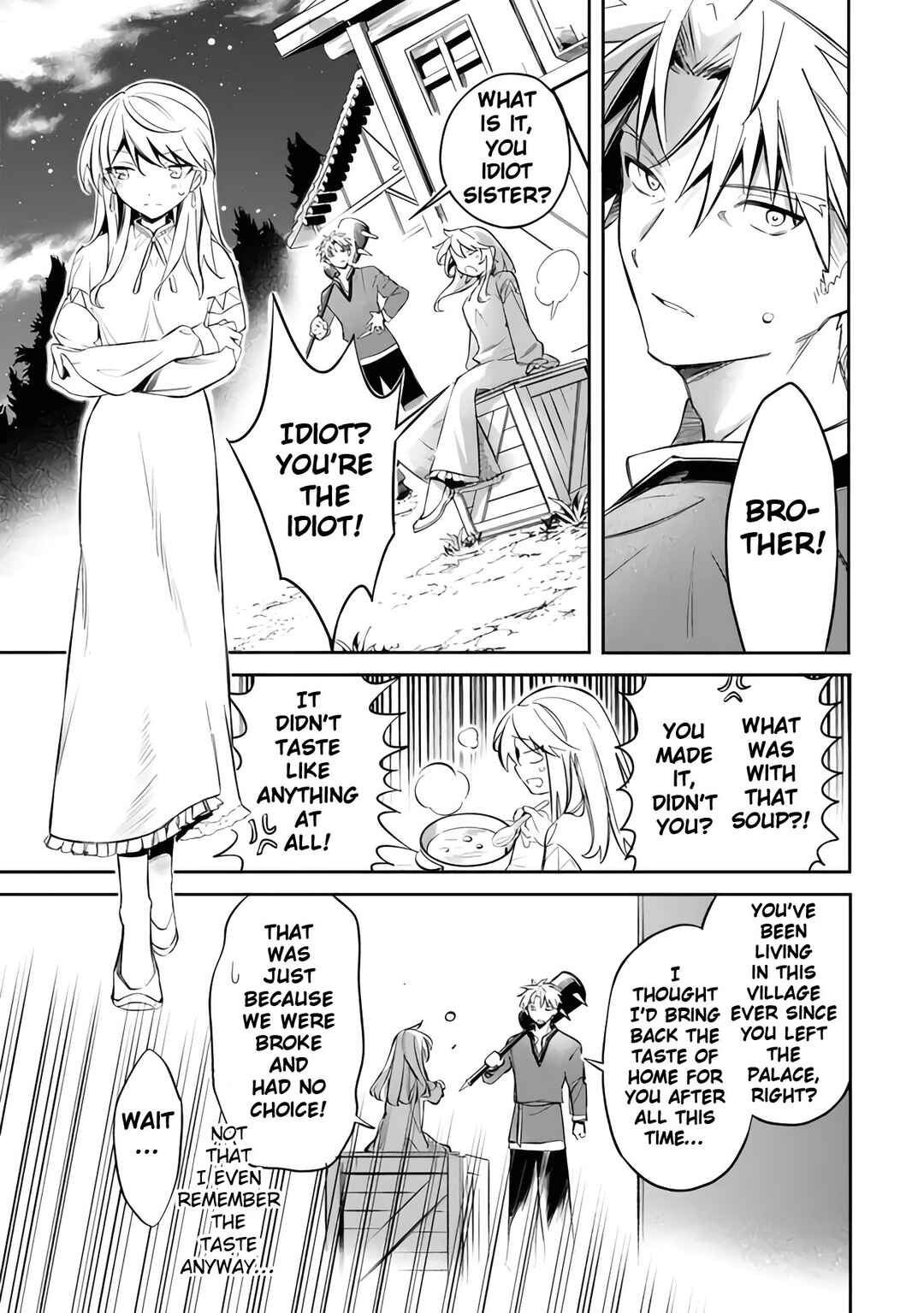Mudameshi Kurai Nintei Sareta node Aiso o Tsukashi, Teikoku ni Utsute Shusse Suru Chapter 53 - Page 19