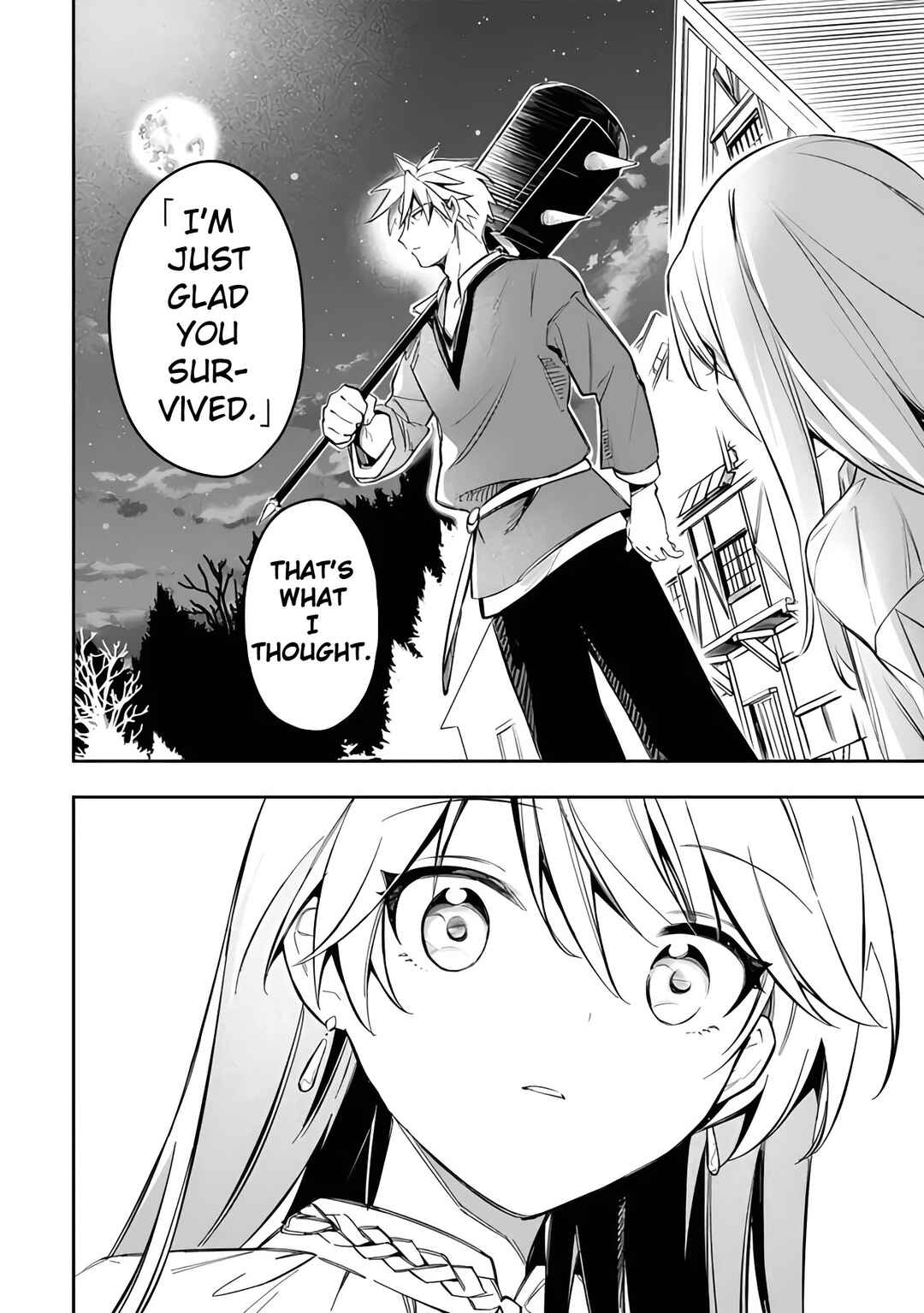 Mudameshi Kurai Nintei Sareta node Aiso o Tsukashi, Teikoku ni Utsute Shusse Suru Chapter 53 - Page 22