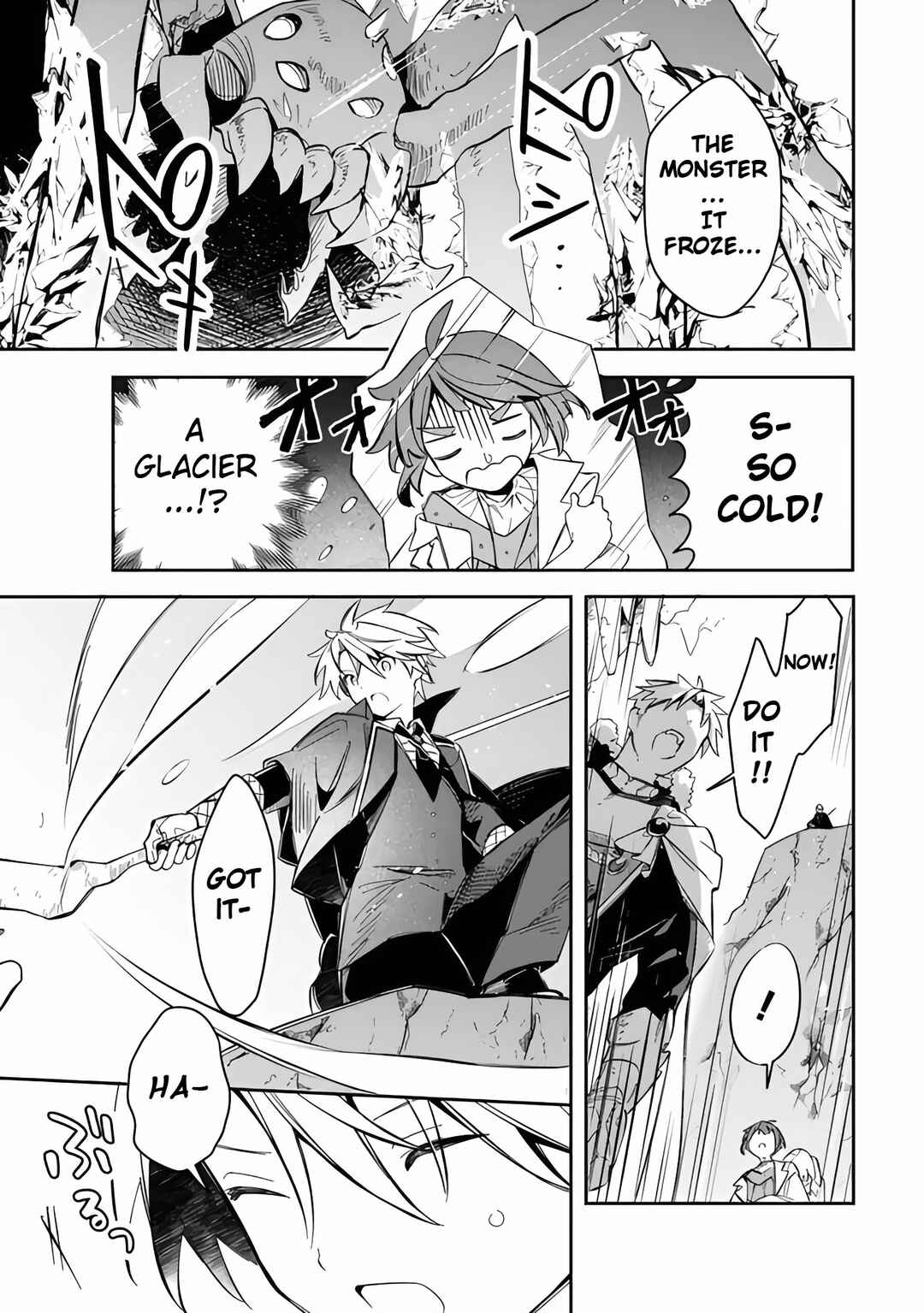 Mudameshi Kurai Nintei Sareta node Aiso o Tsukashi, Teikoku ni Utsute Shusse Suru Chapter 53 - Page 9