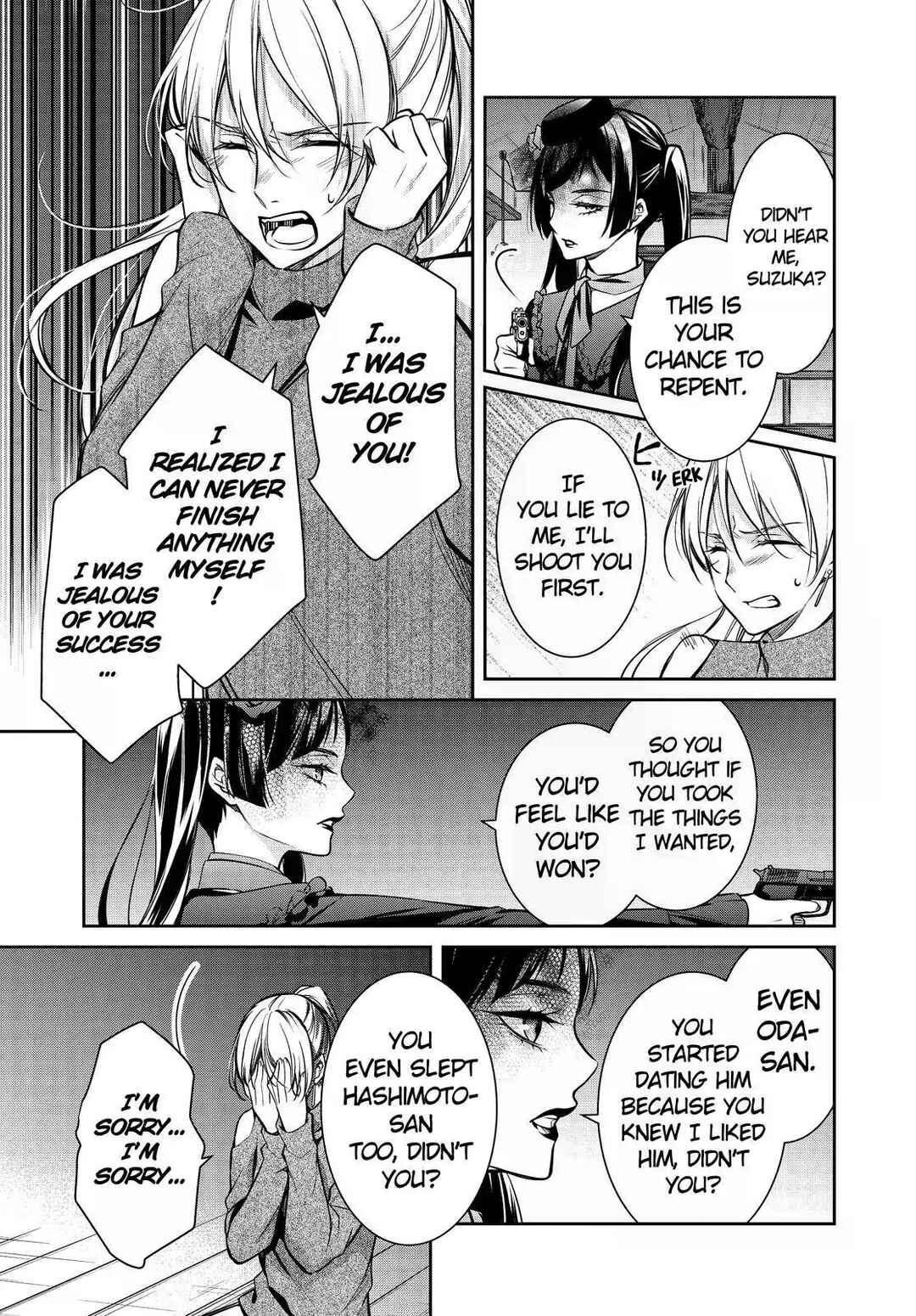 Kyouto Teramachi Sanjou no Holmes Chapter 35 - Page 11