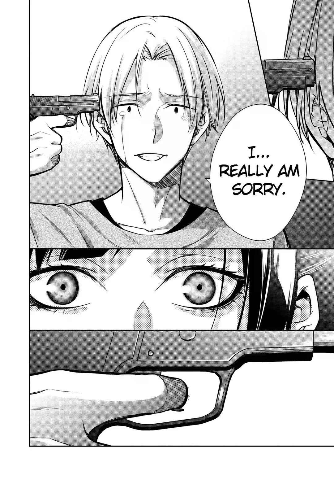 Kyouto Teramachi Sanjou no Holmes Chapter 35 - Page 16