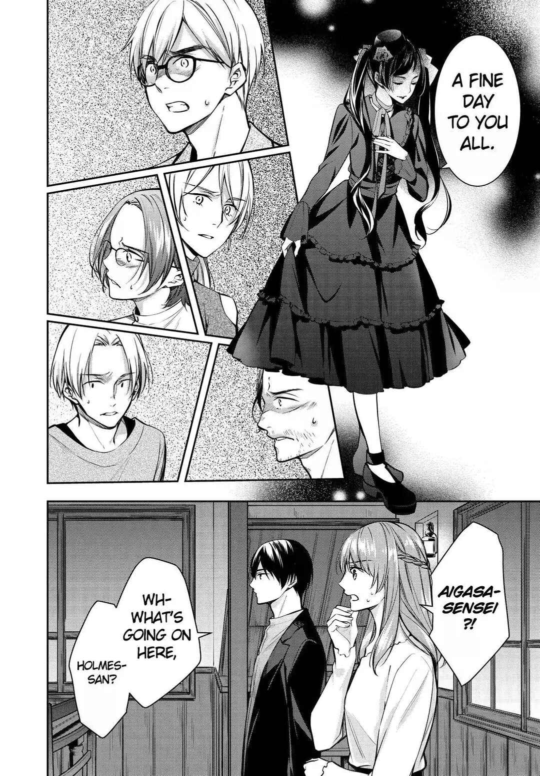 Kyouto Teramachi Sanjou no Holmes Chapter 35 - Page 2