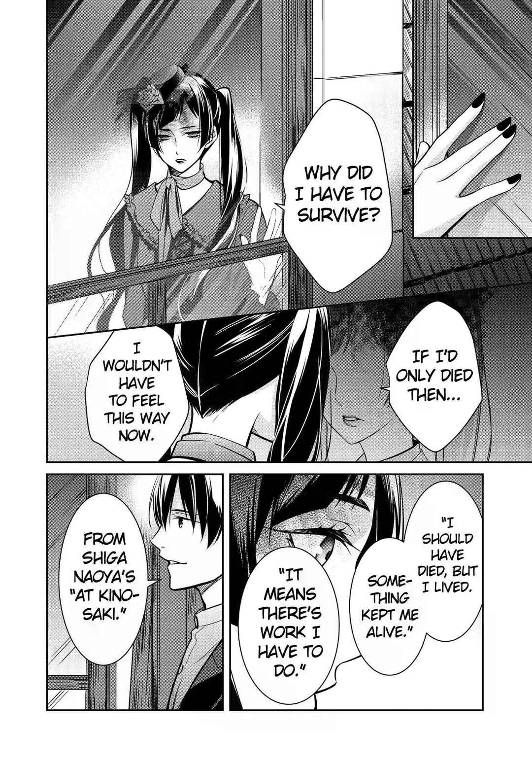Kyouto Teramachi Sanjou no Holmes Chapter 35 - Page 22