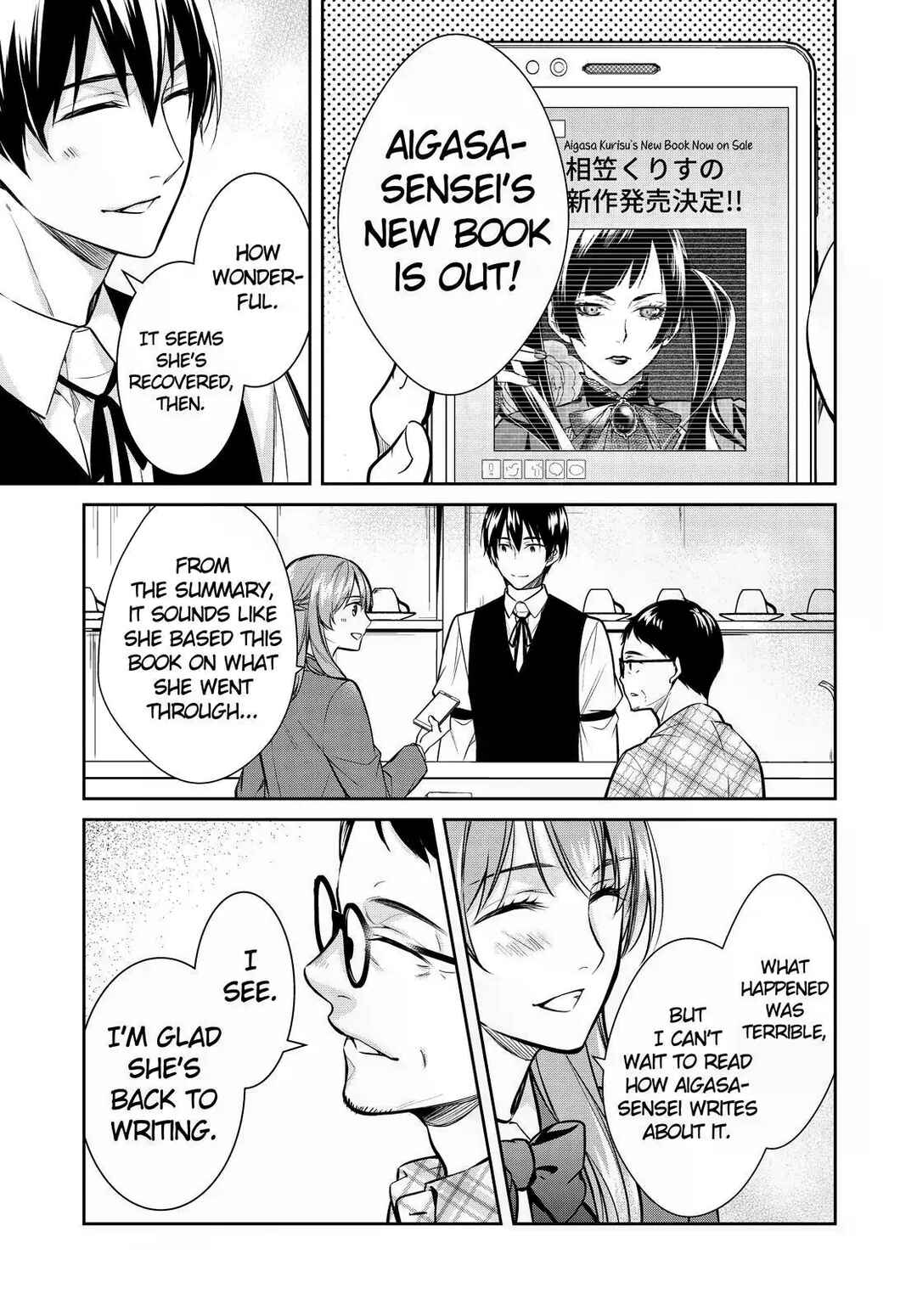 Kyouto Teramachi Sanjou no Holmes Chapter 35 - Page 27