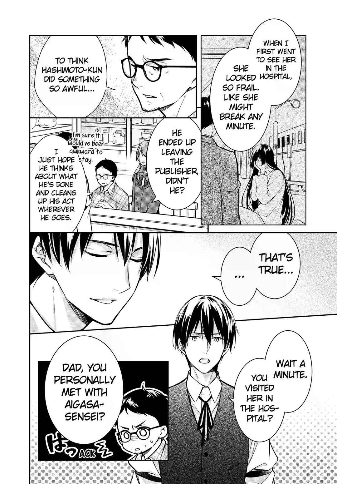 Kyouto Teramachi Sanjou no Holmes Chapter 35 - Page 28
