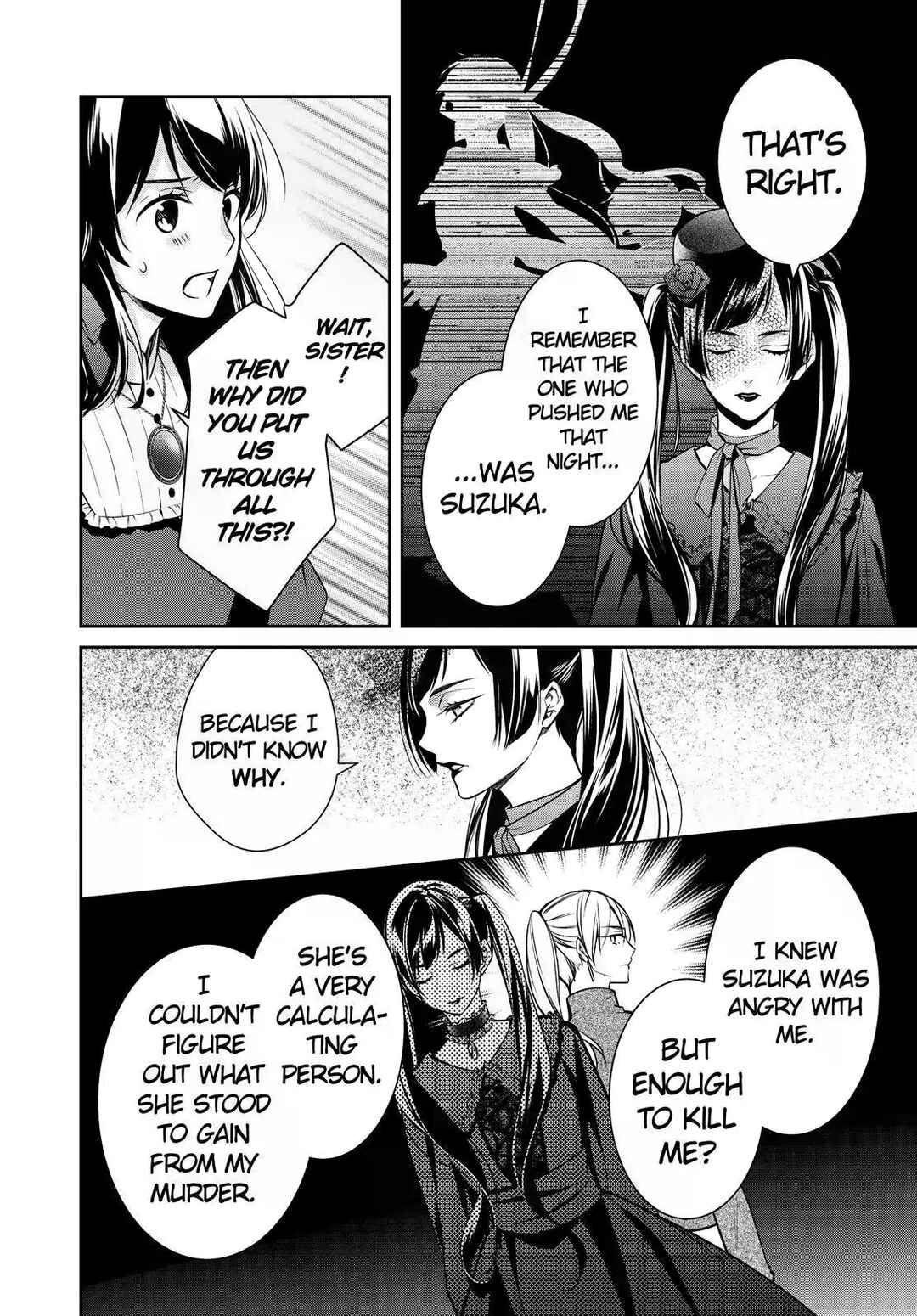 Kyouto Teramachi Sanjou no Holmes Chapter 35 - Page 4