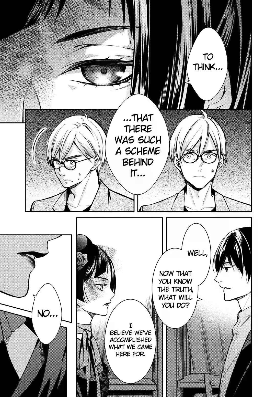 Kyouto Teramachi Sanjou no Holmes Chapter 35 - Page 5