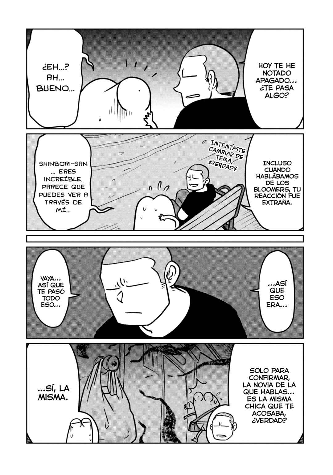 AV Danyuu Hajimemashita Chapter 114 - Page 10