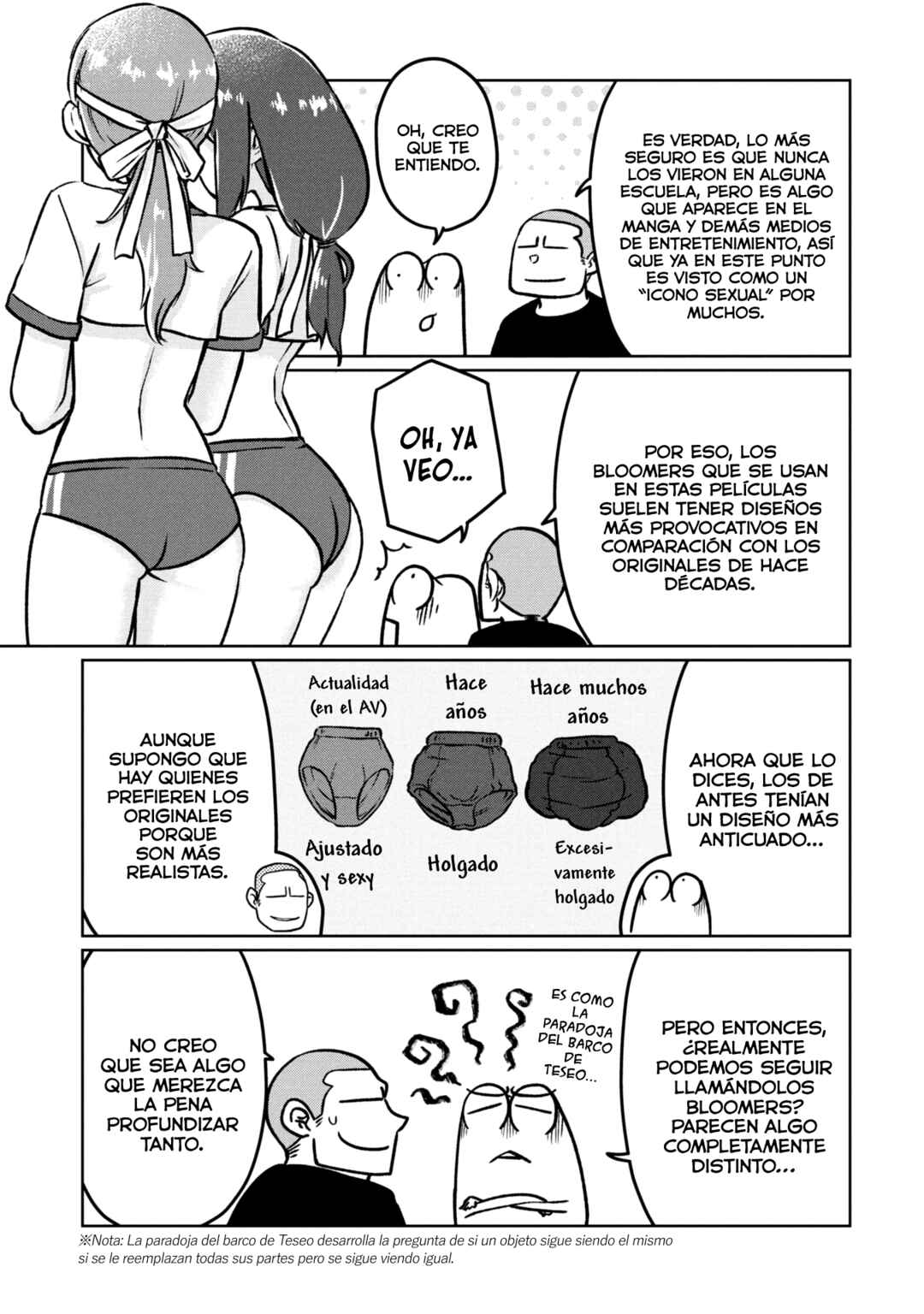 AV Danyuu Hajimemashita Chapter 114 - Page 7