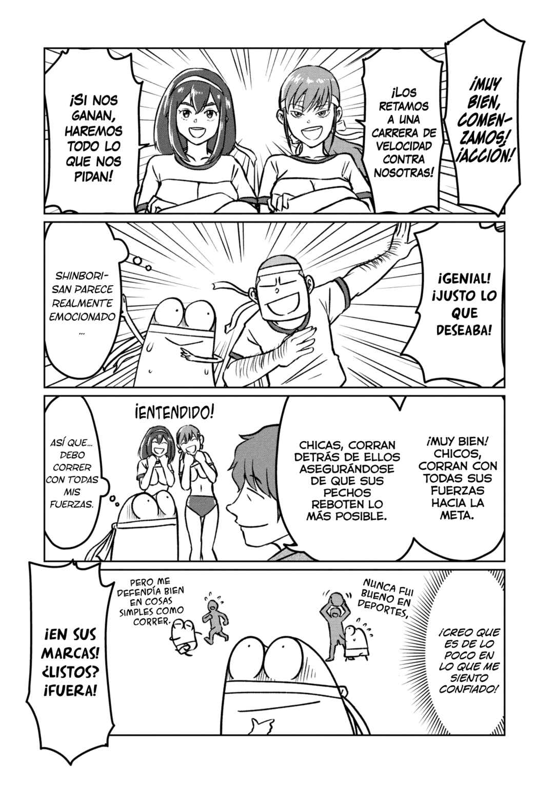 AV Danyuu Hajimemashita Chapter 114 - Page 8