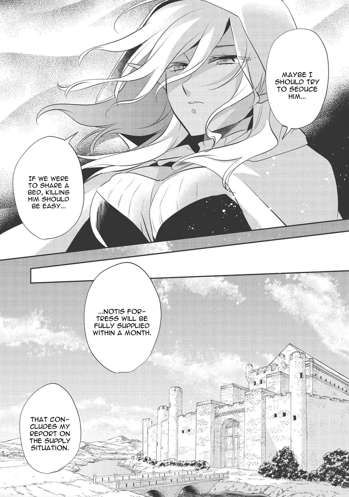 Wortenia Senki Chapter 40 - Page 17