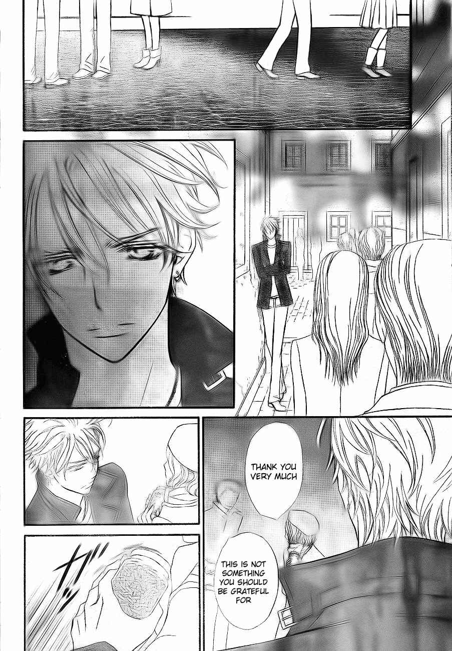 Vampire Knight Chapter 75 - Page 17