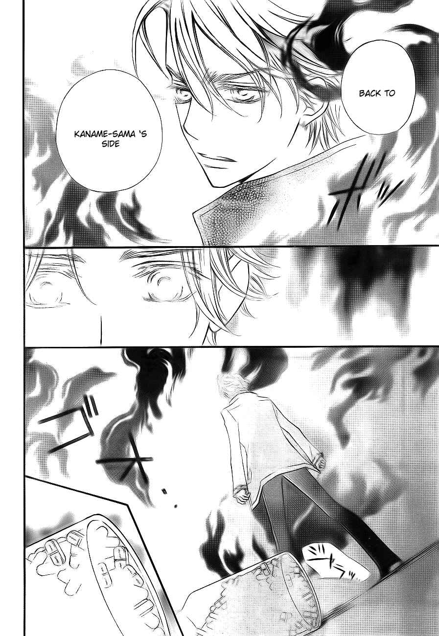 Vampire Knight Chapter 75 - Page 21