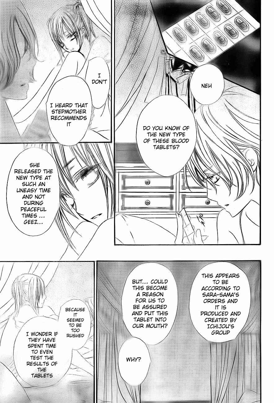 Vampire Knight Chapter 75 - Page 22