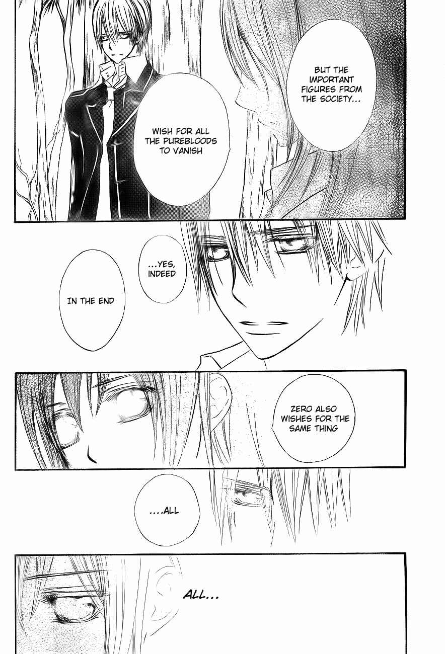 Vampire Knight Chapter 75 - Page 33
