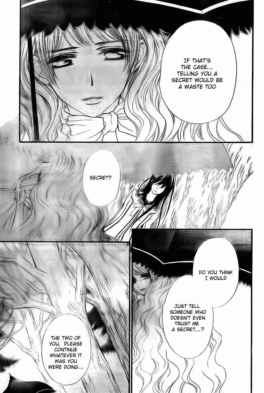 Vampire Knight Chapter 75 - Page 39