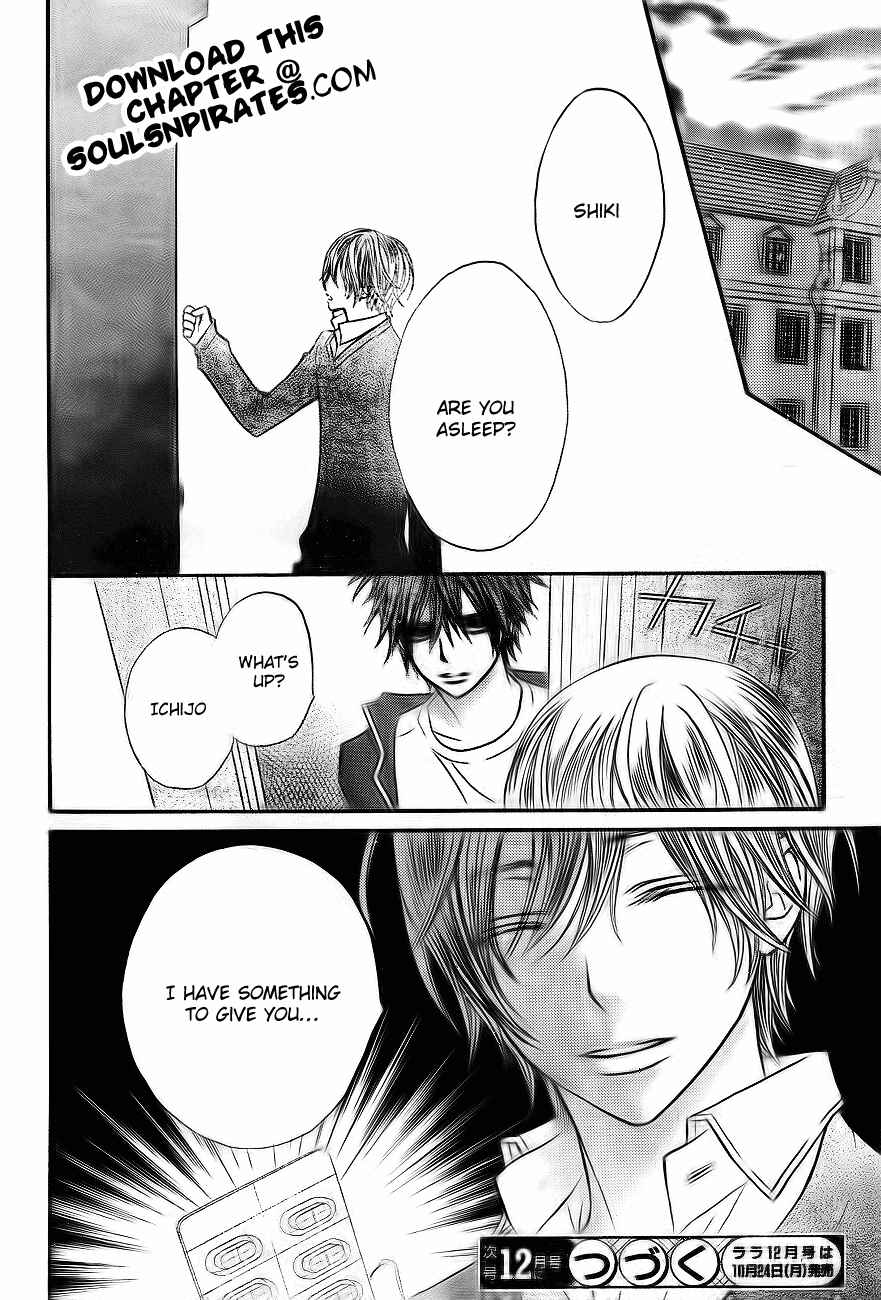 Vampire Knight Chapter 75 - Page 40