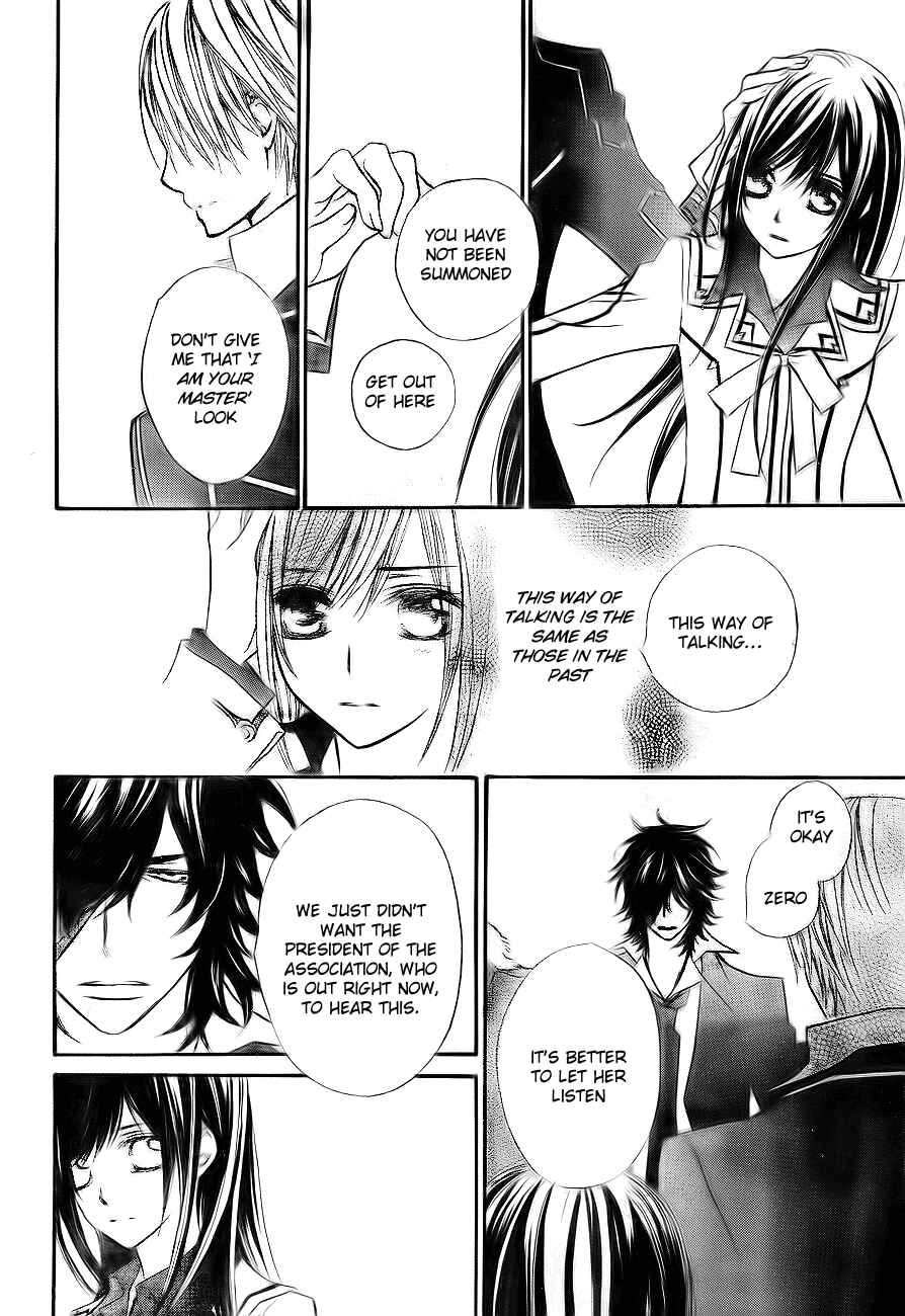 Vampire Knight Chapter 75 - Page 7