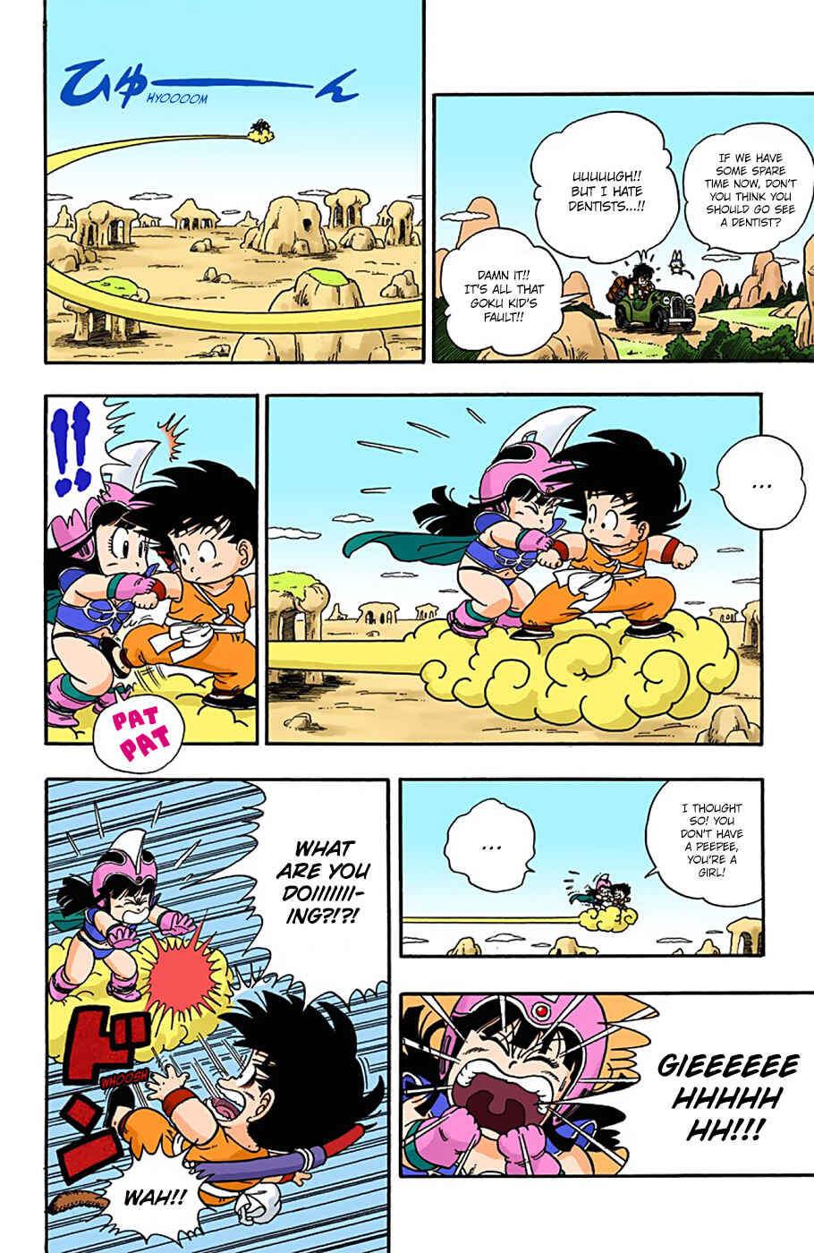 Dragon Ball (Official Colored) Chapter 12 - Page 12