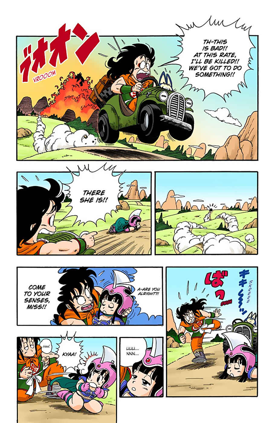 Dragon Ball (Official Colored) Chapter 12 - Page 6