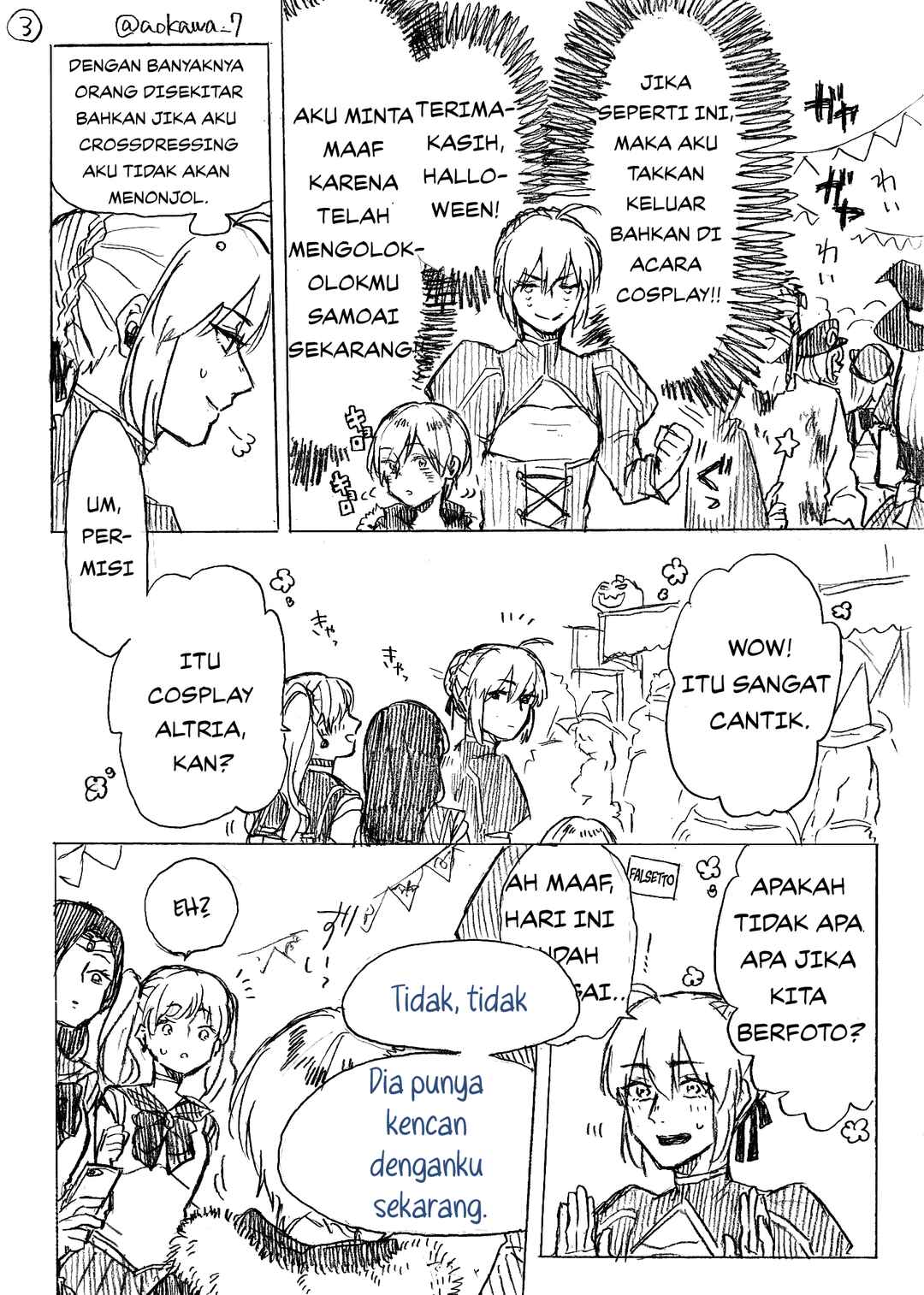Josou Cosplayer ni Otouto ga Dekiru Manga Chapter 1.3 - Page 3