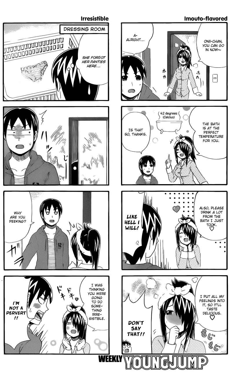 Cyclops Shoujo Saipu~ Chapter 26 - Page 2