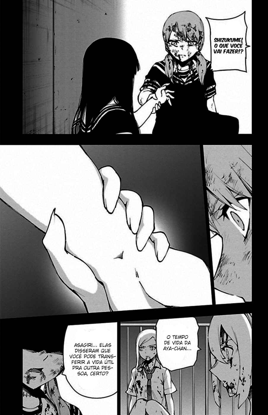 Magical Girl Site Chapter 88 - Page 6