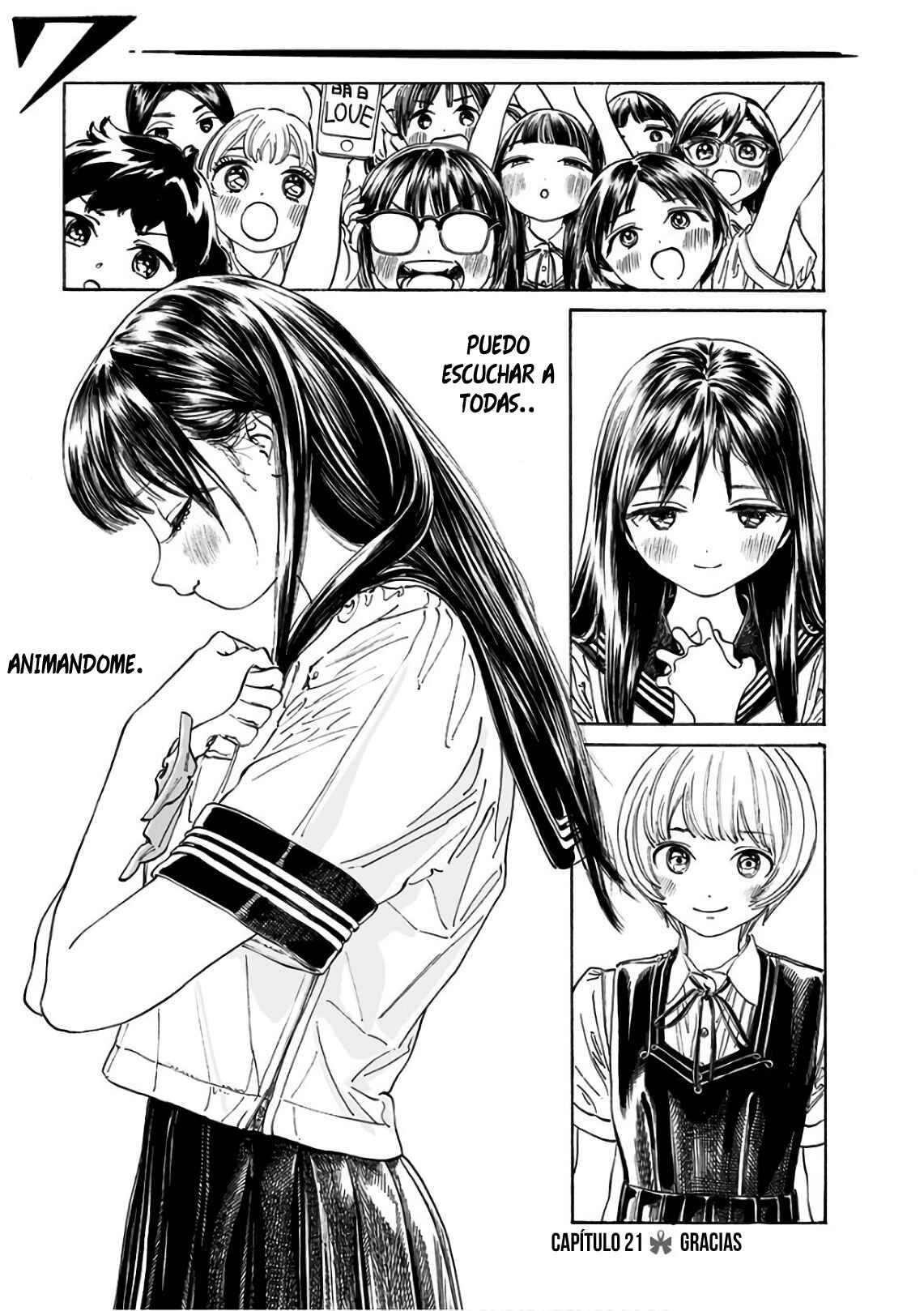 Akebi-chan no Sailor Fuku Chapter 21 - Page 2
