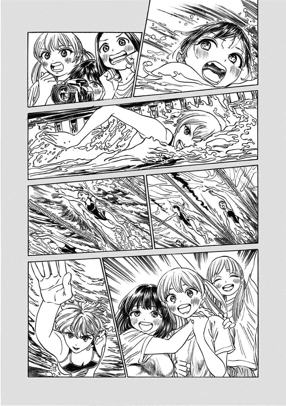 Akebi-chan no Sailor Fuku Chapter 21 - Page 6