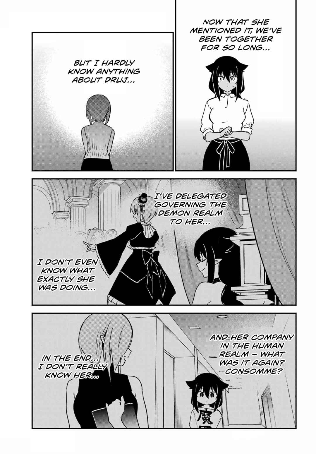 Jahy-sama wa Kujikenai! Chapter 99 - Page 9