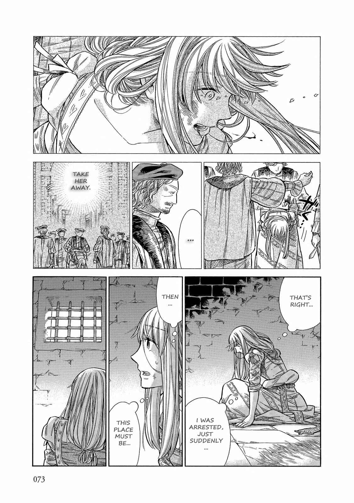 Arte Chapter 62 - Page 4